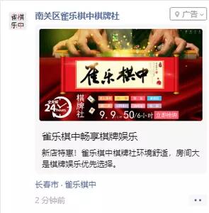 ȸ������