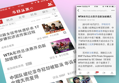 ���� �¼������ξ�