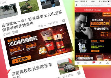 �ջ� ŷ����