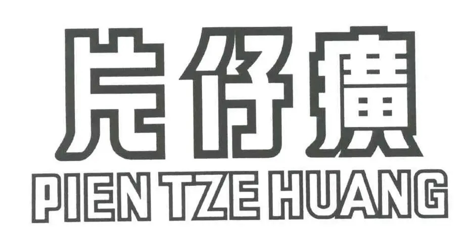 asiagame(�й���)asiagaming