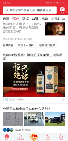 asiagame(�й���)asiagaming