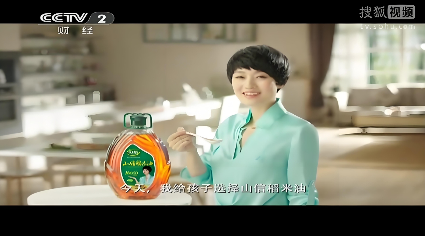 ɽ�ŵ�����